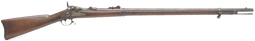 Fusil Springfield Mle 1873
